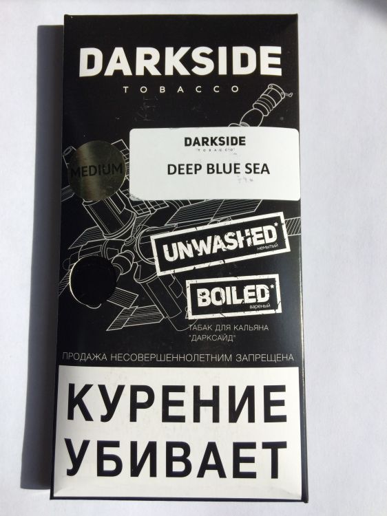 Dark side вкусы с описанием. Deep blue sea darkside. Dark side табак deep blue sea. Deep blue sea darkside вкус. табак darkside deep blue sea.