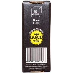    QOCO TURBO 10 .    (22*22)