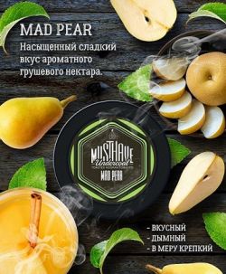  / Must Have Mad Pear (  ) 125.