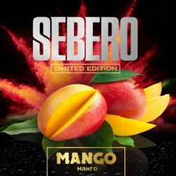    Sebero  75. Limited