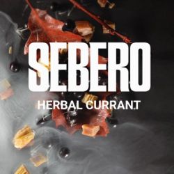    Sebero -  20.