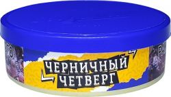 ����� ����� �������� ��������� ������� 25 �� �