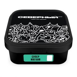 ����� ����� �������� ����� ������ 250 �� �