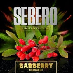   Sebero  75. Limited