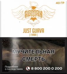 ����� ��� ������� Asman 40 ��.�����