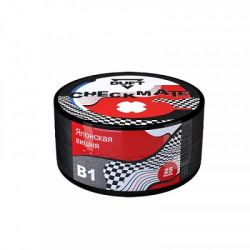 DUFT (� �������� ����� � ������) Checkmate - B1 (25 ��)