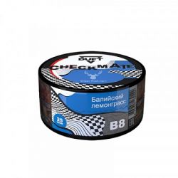 DUFT (� �������� �����������) Checkmate - B8 (25 ��)