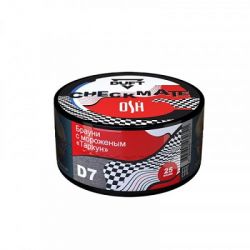 DUFT (� �������� ������ � ��������� "������") Checkmate - D7 (25 ��)