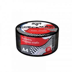 DUFT (� �������� �������� ������ ����) Checkmate - A4 (25��)