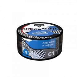 DUFT (� �������� ��������� � �������) Checkmate - C1 (25 ��)