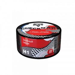 DUFT (� �������� �������� �����) Checkmate - H1 (25 ��)