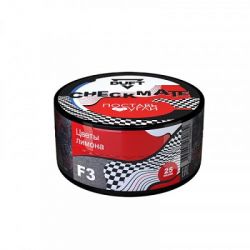 DUFT (� �������� ������ ������) Checkmate - F3 (25 ��)