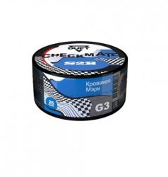 DUFT (C �������� ��������� � �������) Checkmate - G1 (25 ��)