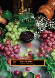    Element( 200.) () aroma Grape Mint