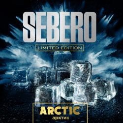    Sebero  30 . Limited