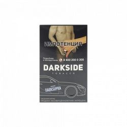 DarkSide  100 ( Dark Supra)