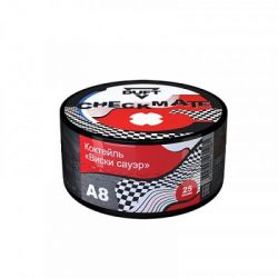 DUFT (C �������� �������� ����� �����) Checkmate - A8 (25 ��)