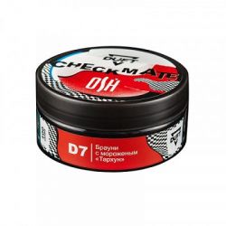 Duft (������ � ���������� ������) Checkmate D7 OSH ������ � ���������� ������ 100�� ���