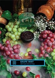    Element( 200.) () aroma Grape mint