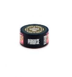  / Must Have Paradise (  ,   ) 25.