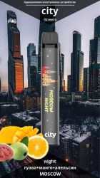   City Streets  (  ) 600 