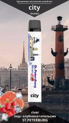   City Streets - ( ) 600 