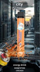   City Streets  () 600 