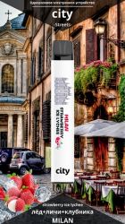   City Streets  (  ) 600 