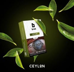 BRAT Tobacco Ceylon 40.