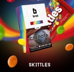 BRAT Tobacco Skittles 40.