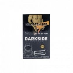 DarkSide  100 ( Desert Eagle)