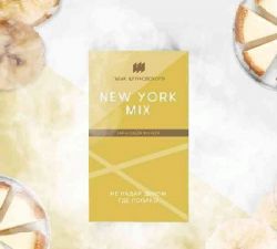     NEW YORK MIX ( ) 40