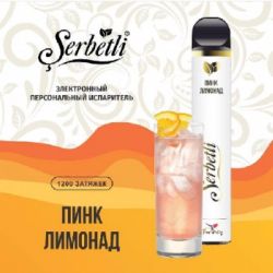   Serbetli (1200 )  