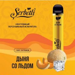   Serbetli (1200 )   