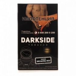 DarkSide  100 ( Breaking Red)