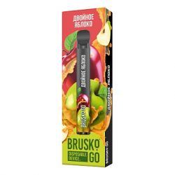    Brusko Go ( )
