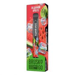   Brusko Go ( )