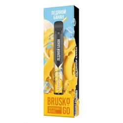    Brusko Go ( )