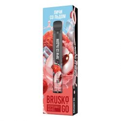    Brusko Go (  )