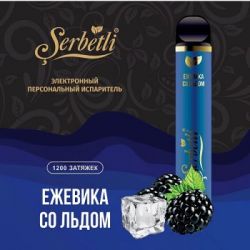   Serbetli (1200 )   
