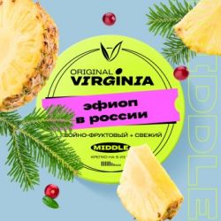����� ��� ������� Virginia Original Middle 25��. ����� � ������