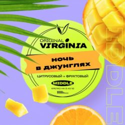����� ��� ������� Virginia Original Middle 25��. ���� � ��������