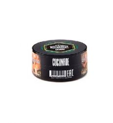  / Must Have Cucunade (   ) 25.