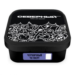 ����� ����� �������� ��������� ������� 250 �� �