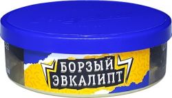 ����� ����� �������� ������ �������� 25 �� �