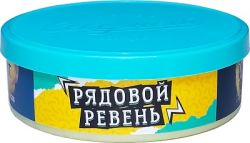 ����� ����� �������� ������� ������ 25 �� �