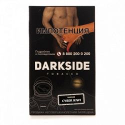 DarkSide  100 ( Saiber Kiwi)