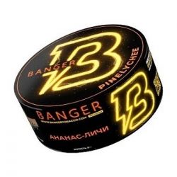  / Banger Pinelychee ( ) 100 .