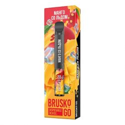    Brusko Go (  )