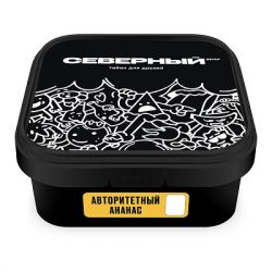 ����� ����� �������� ������������ ������ 250 �� �